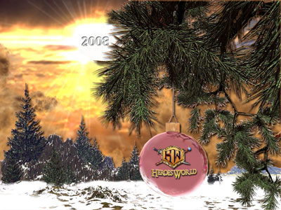 С новым 2008-ым годом HeroesWorld
