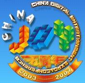 Логотип Chinajoy 2007